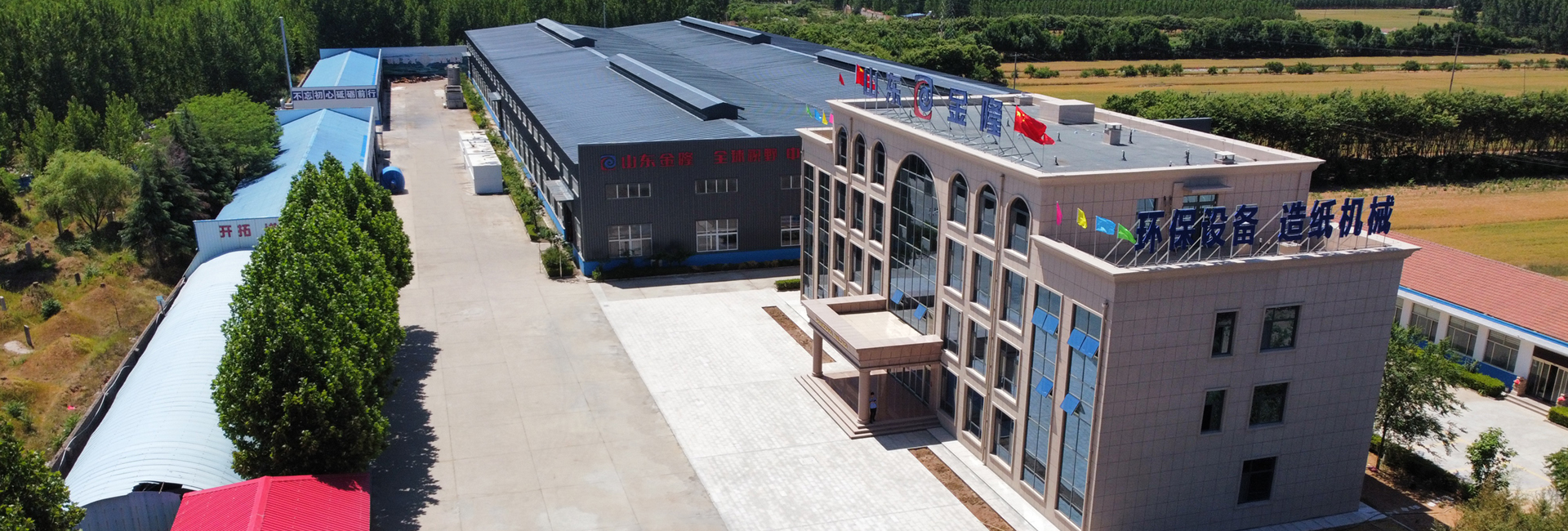 城市家具物聯網 智聯未來城市